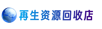 铁岭市昌图购物卡回收站